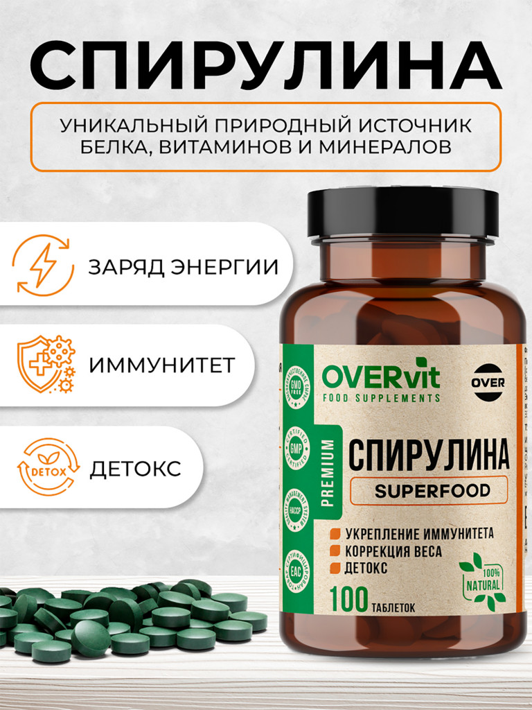 Спирулина OVER, 100 таблеток