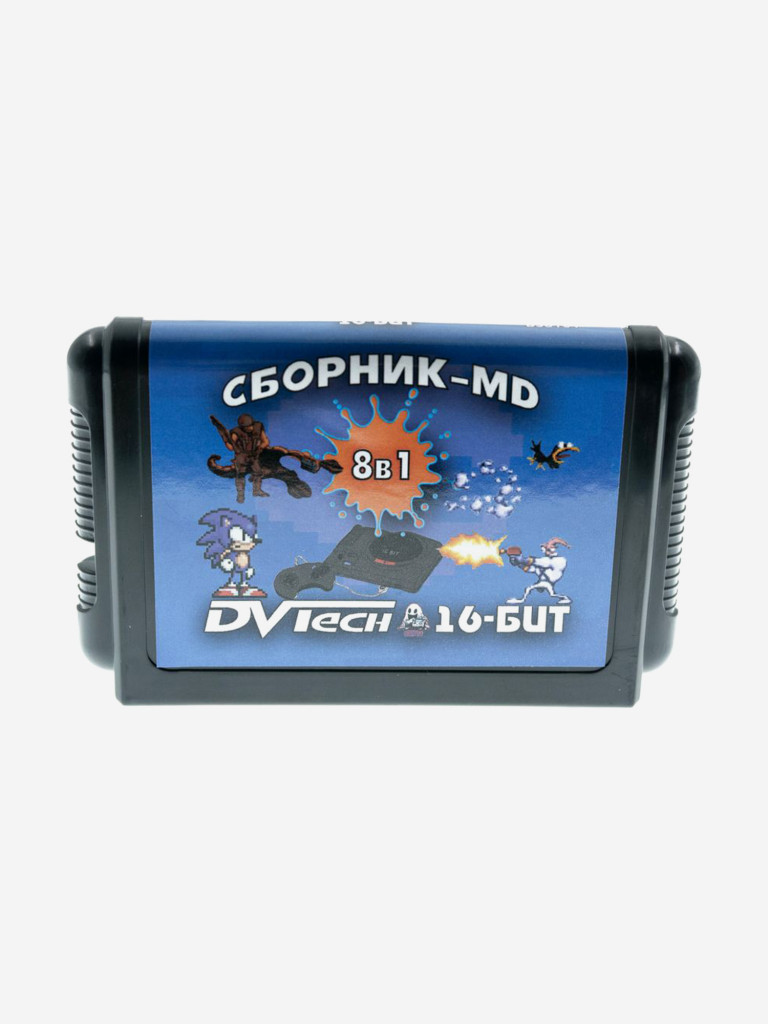 Картридж игровой DVTech 8 в 1 (на русском) 16bit