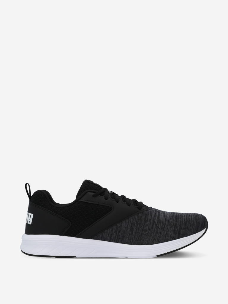 Puma nrgy trainers mens hotsell