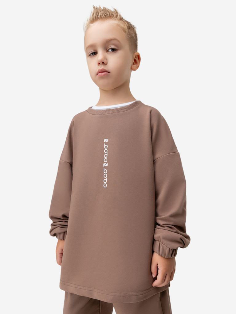 Костюм спортивный для мальчиков bodo