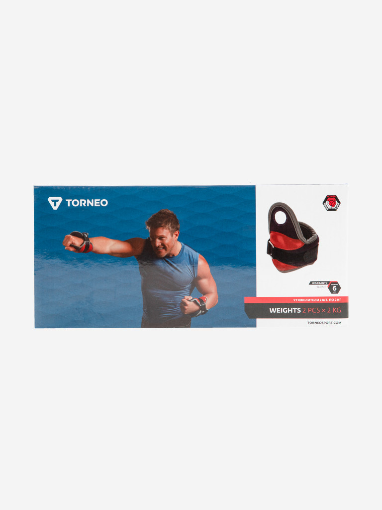 Утяжелители Torneo, 2 х 2 кг