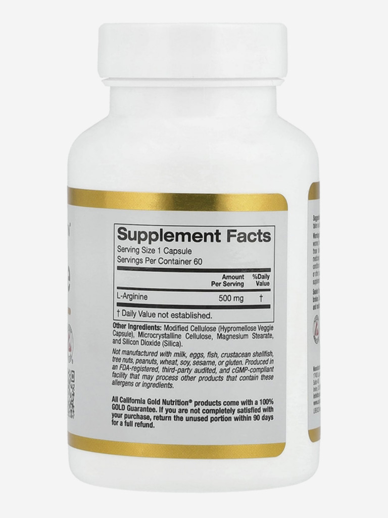 Л-аргинин, California Gold Nutrition, 500 мг, 60 капсул