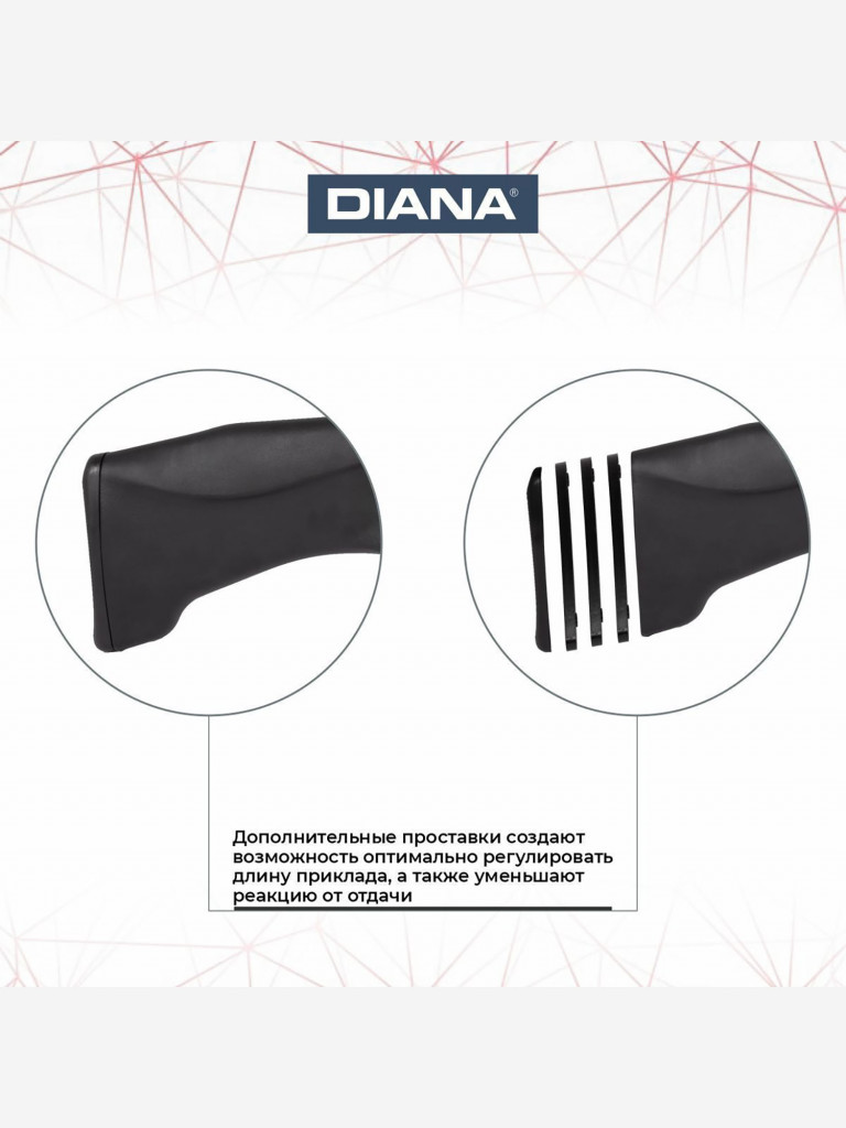 Винтовка пневматическая Diana Eleven, кал.4,5 мм, 3 Дж