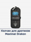 Мультицвет