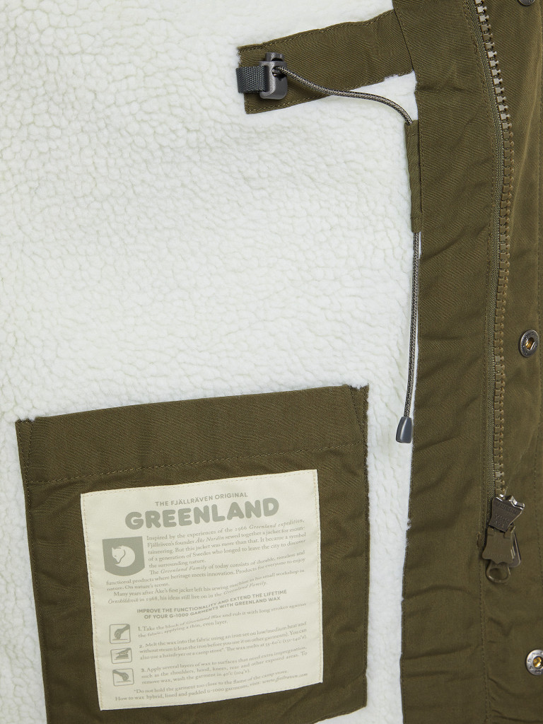 Парка женская Fjallraven Greenland Winter