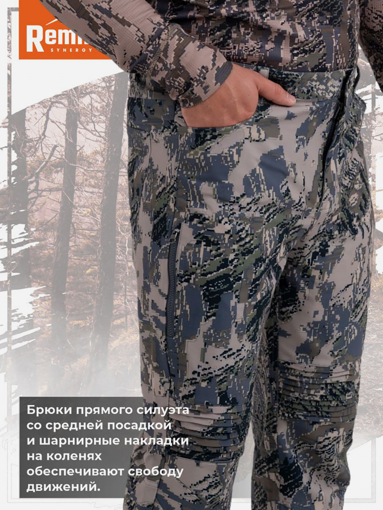 Костюм Remington Arizona Figure