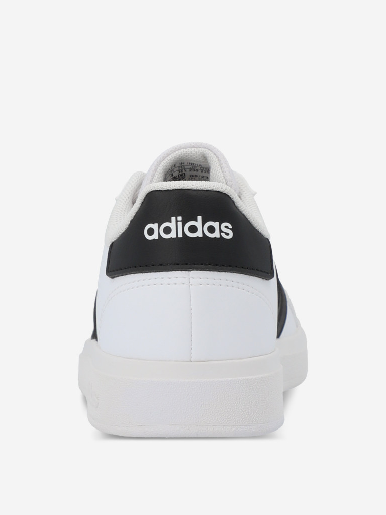 Кеды детские adidas Grand Court 2.0 K