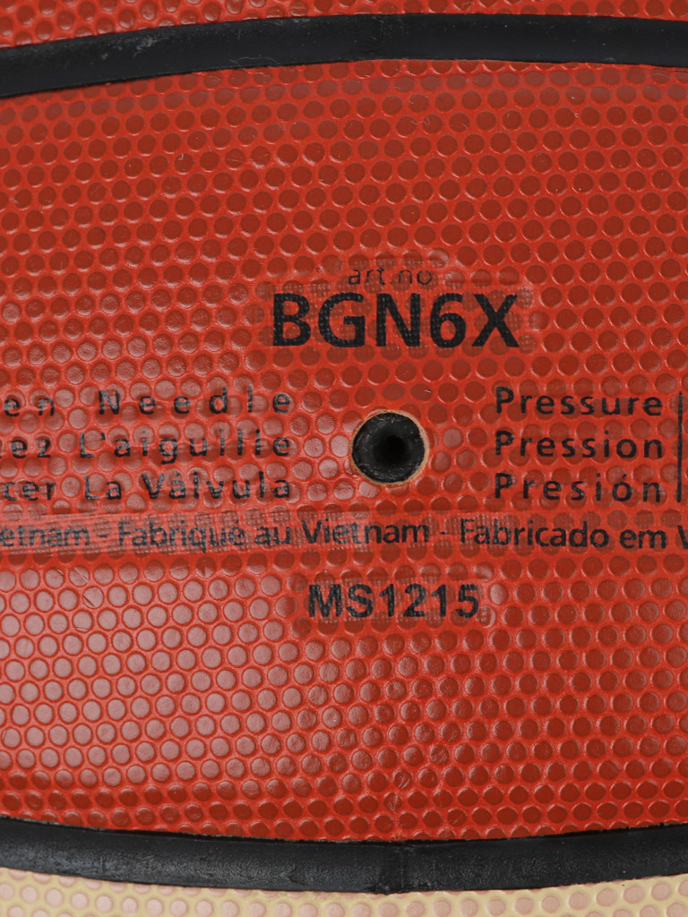 Мяч баскетбольный Molten, р. 6