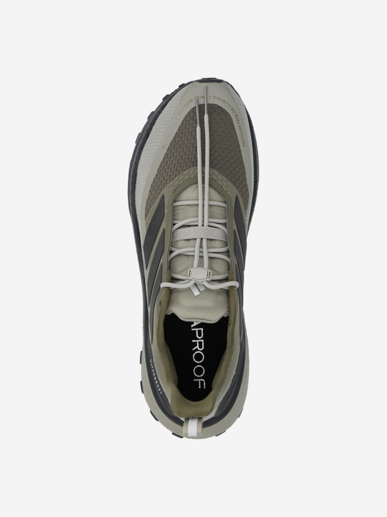 Кроссовки мужские Adidas Ultraboost 5