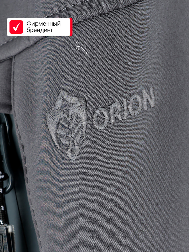 Куртка Вереск для охоты Orion Active, софт-шелл, серый
