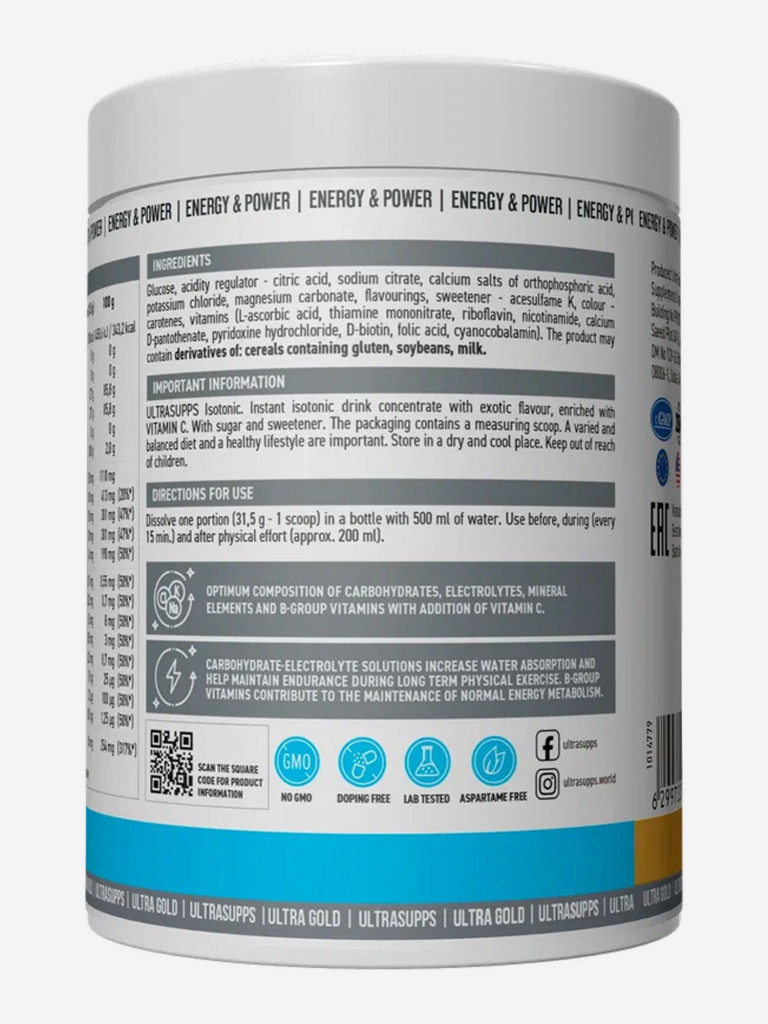 Изотоник Ultrasupps "Тропические фрукты", 500 г