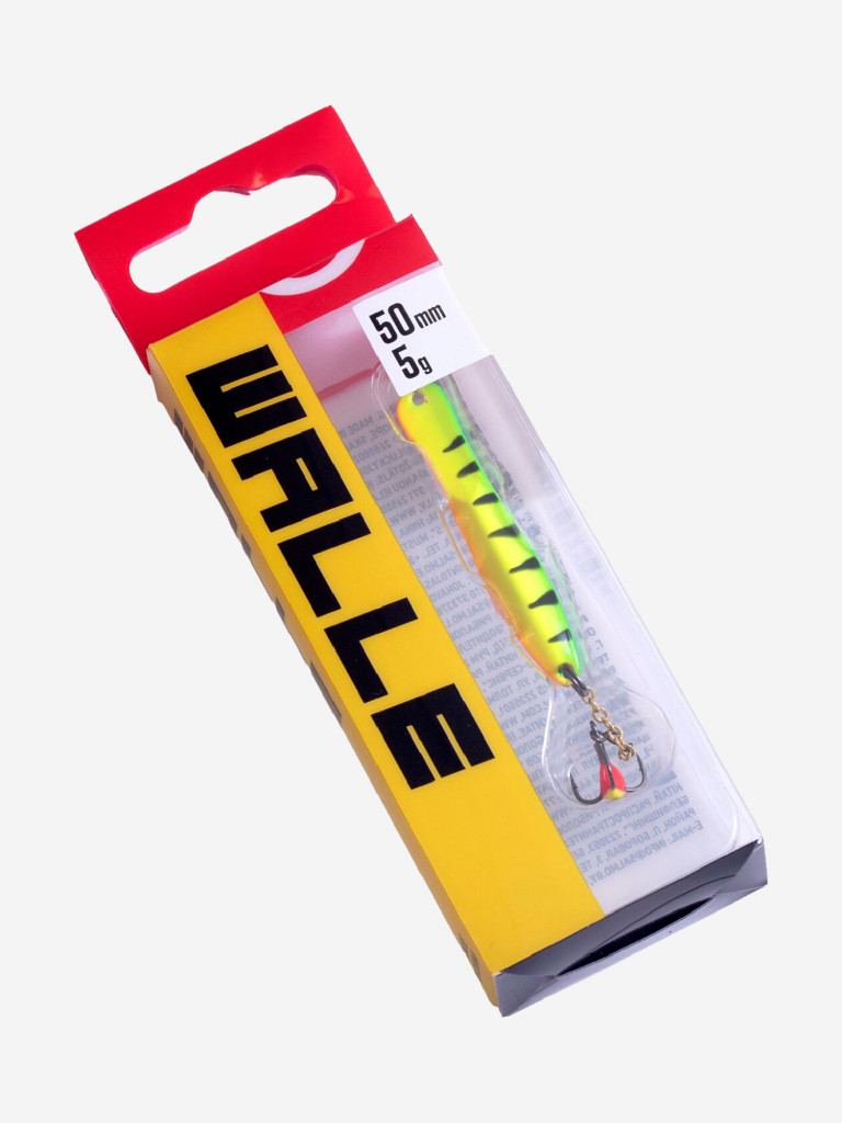 Блесна вертикальная зимняя Lucky John WALLE с цепочкой и тройником, длина 50 мм TIGER, блистер