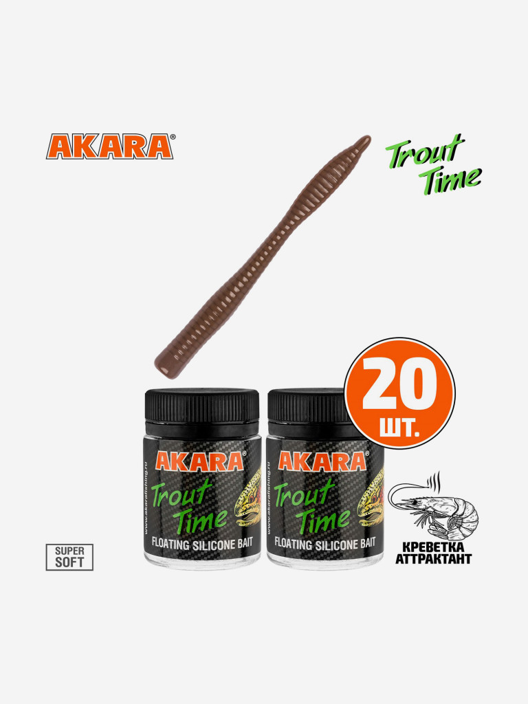 Силиконовая приманка Akara Trout Time WORM 3 Shrimp 458 (20 шт.)