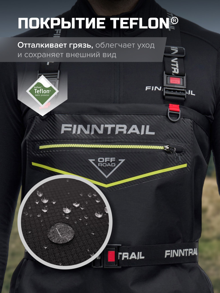 Вейдерсы мужские мембранные FINNTRAIL Enduro с носком