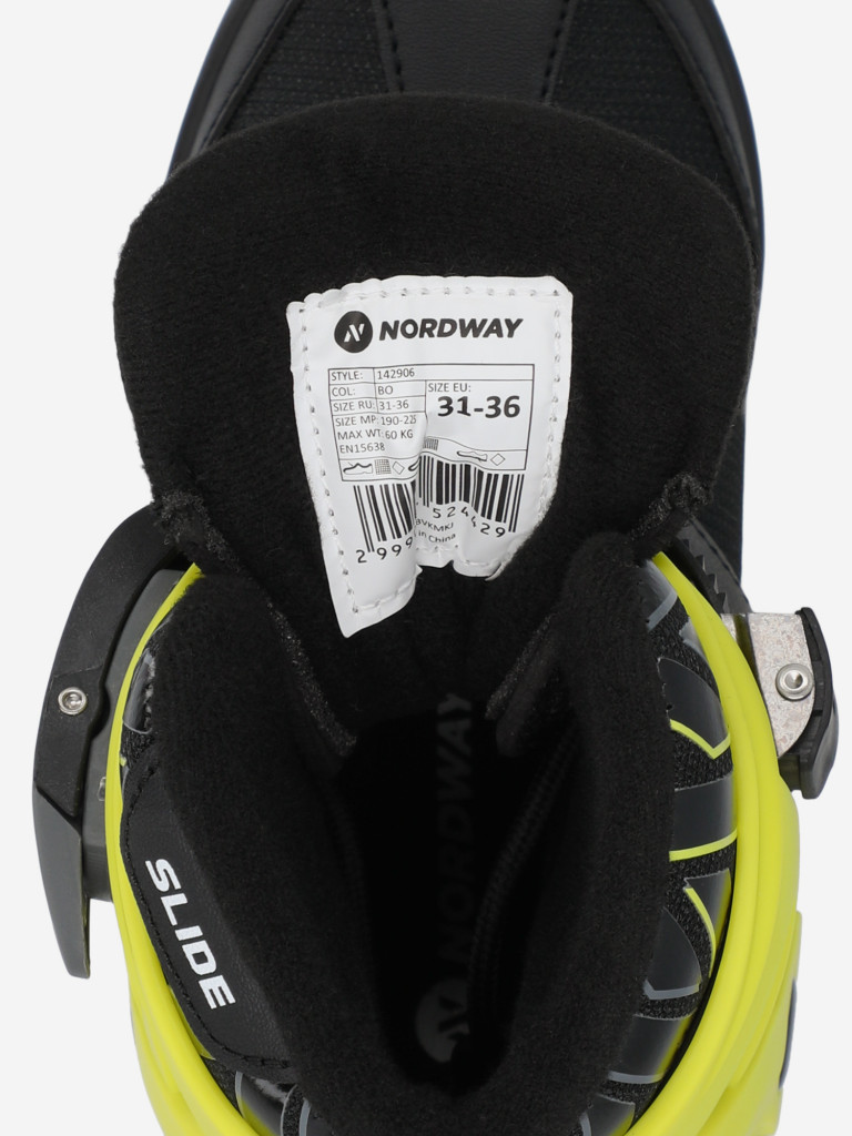 Коньки детские раздвижные Nordway Slide