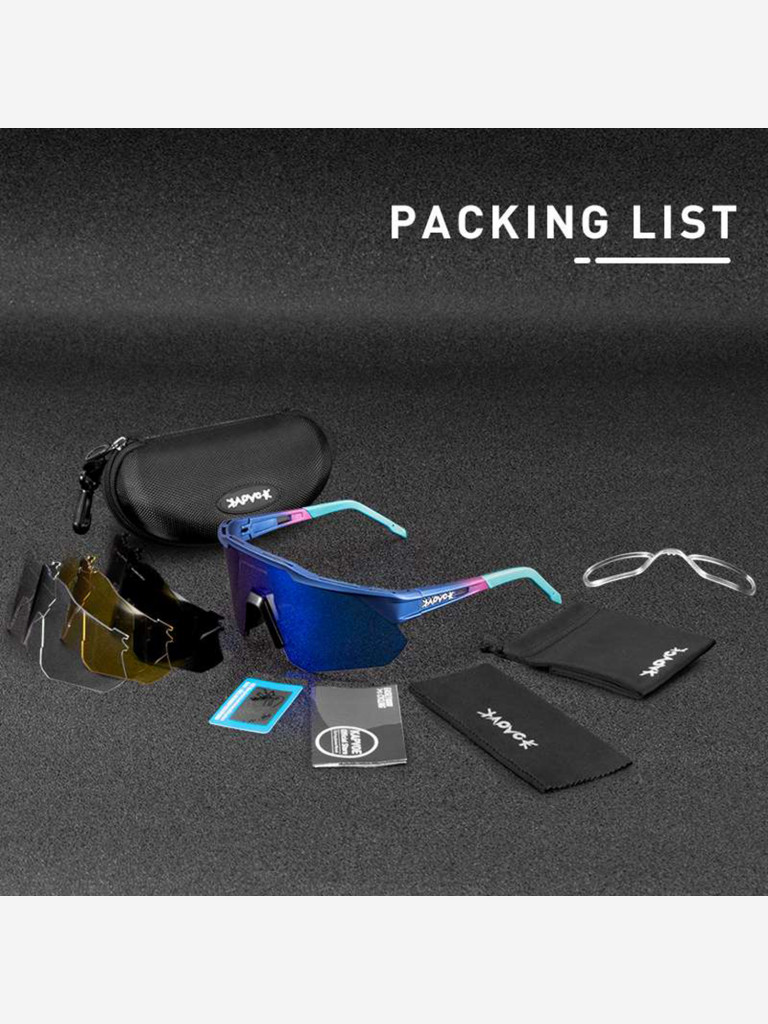 Очки спортивные Kapvoe KE9027