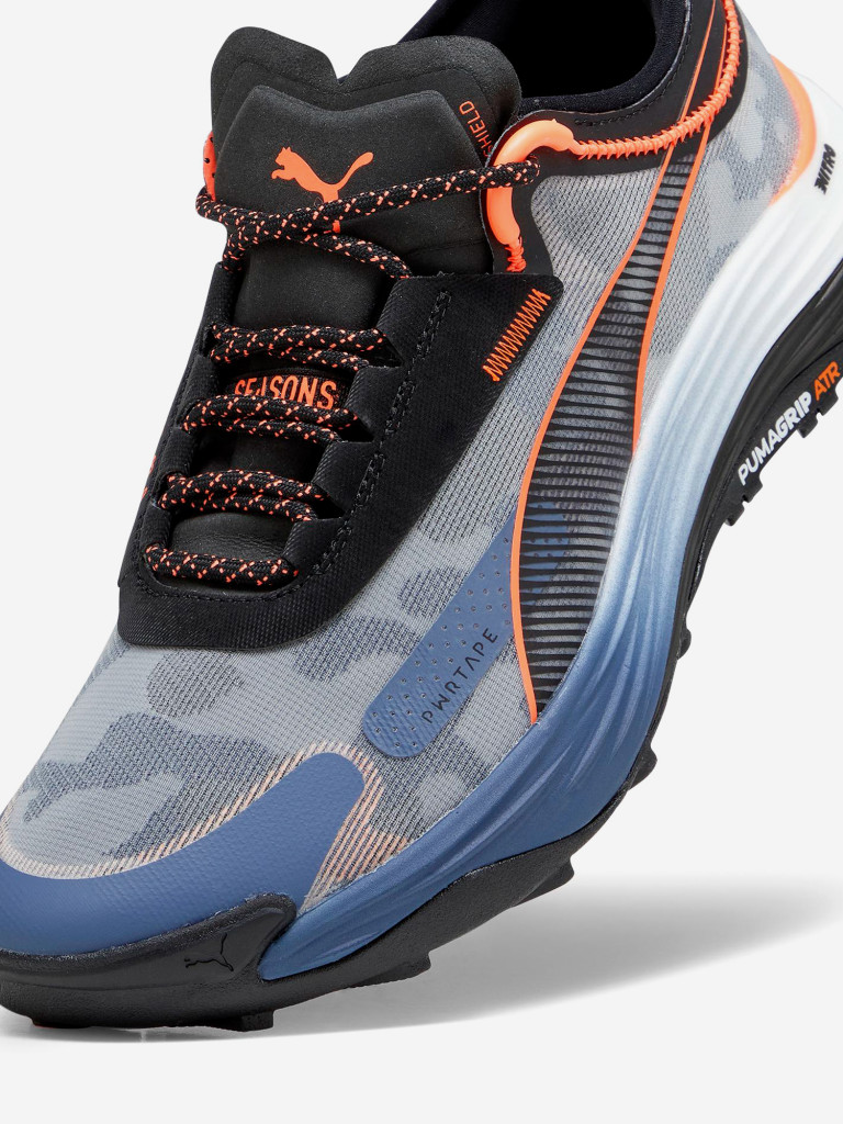 Кроссовки мужские PUMA Voyage Nitro 3