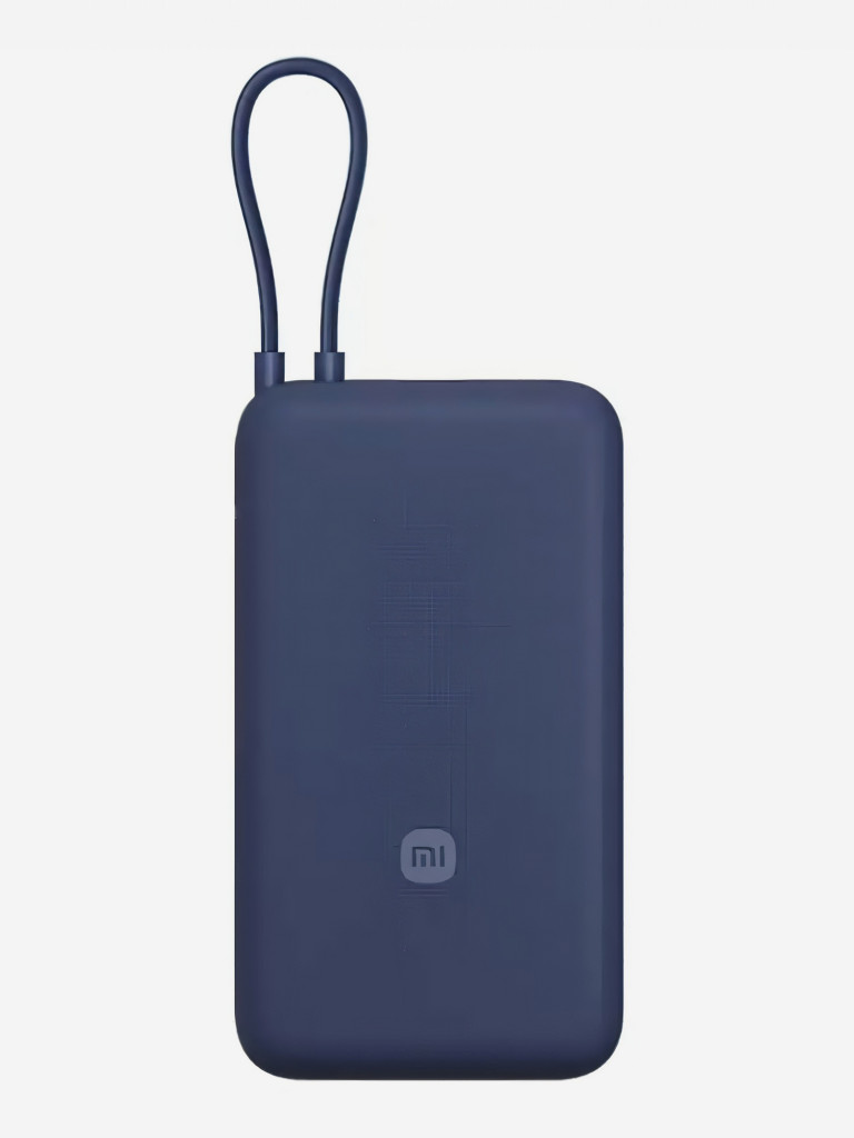 Powerbank Xiaomi PB2030Mi, синий, 33W, EU