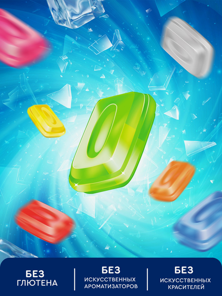 Леденцы БОБС с витамином С, мята с эвкалиптом, мультипак 3 шт *35 гр