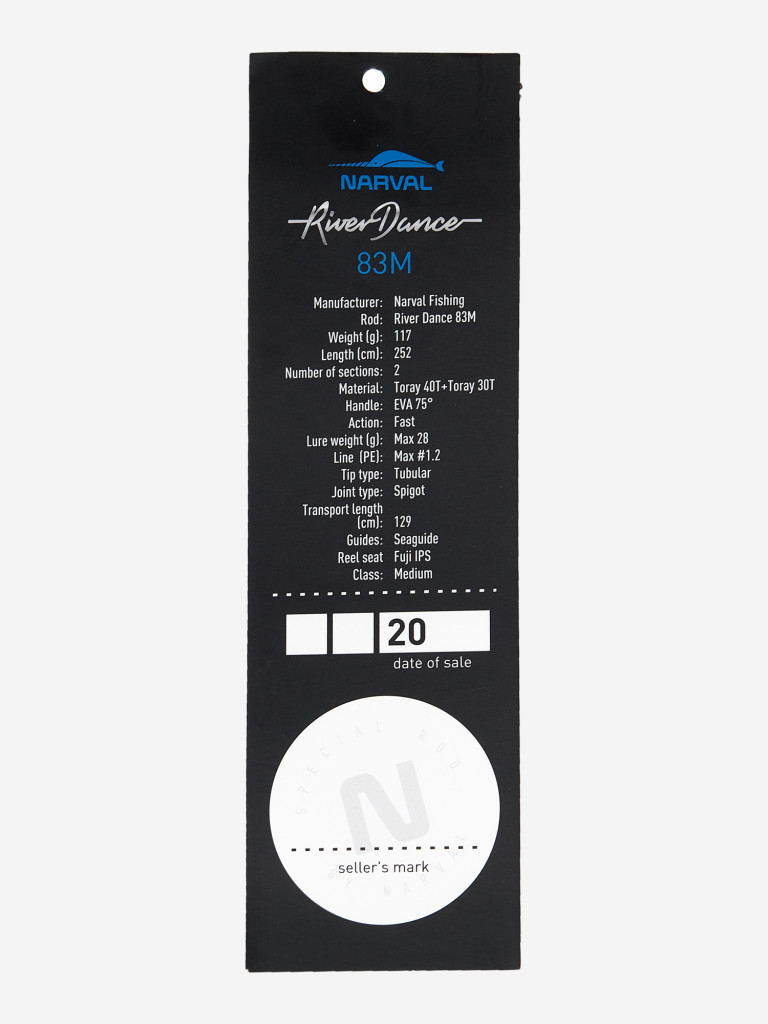 Спиннинг Narval Fishing River Dance 83M max 28g Fast