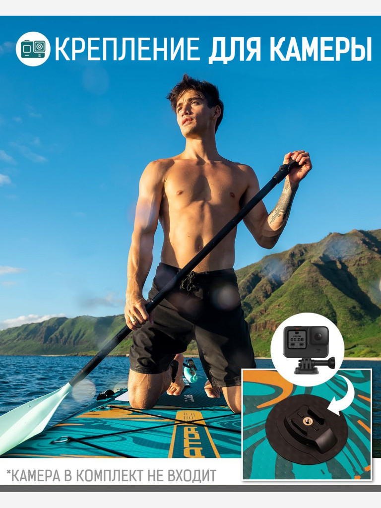 Надувная двухслойная SUP-доска DAMA NAVIGATOR NEW STD, 11'6" 350*88*15 см, сапборд