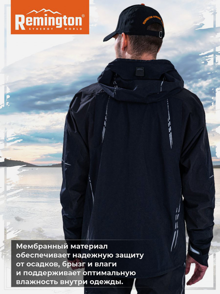 Костюм Remington Fishing Performance VIP Black