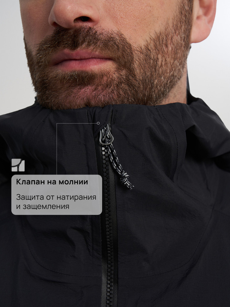 Куртка мембранная мужская Mountain Hardwear Cloud Cipher Hooded Jacket