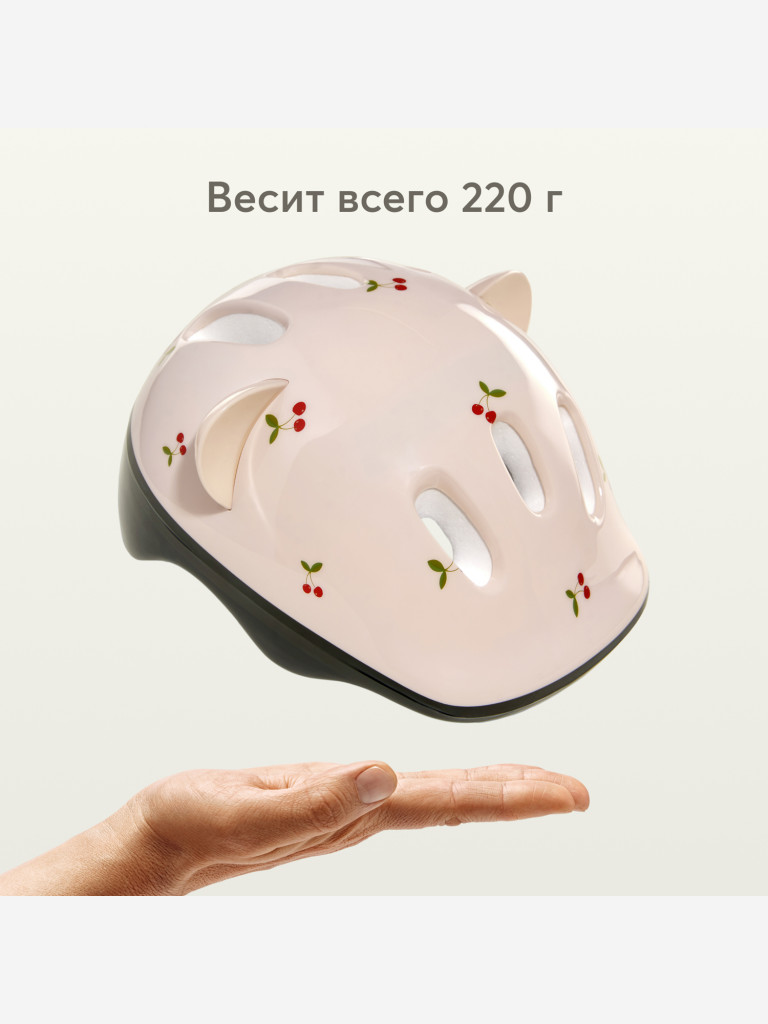 Шлем велосипедный детский HAPPI BABY SHELLIX