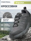 Серый