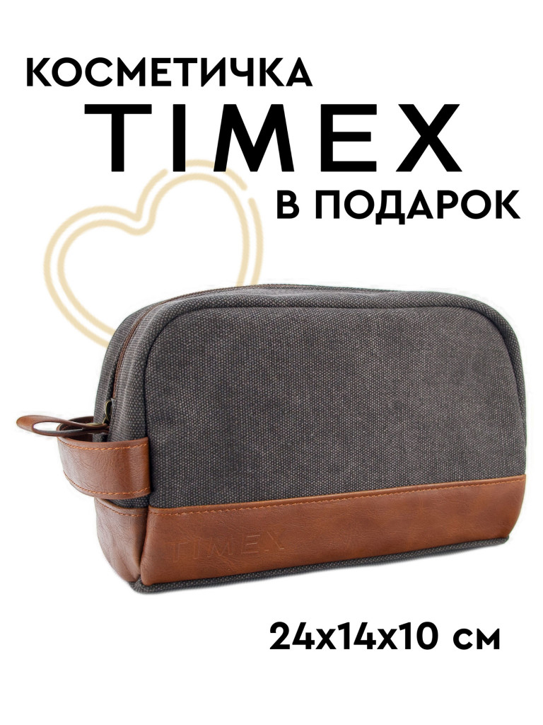 Спортивные часы TIMEX TW2U84000, Электронные, 34 мм, с подсветкой Indiglo