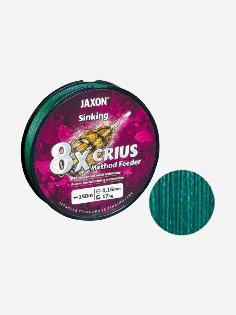 Плетеный шнур для фидера Jaxon Crius Method Feeder Sinking тонущий 8x зеленый 150 метров 0.14 мм 15 кг