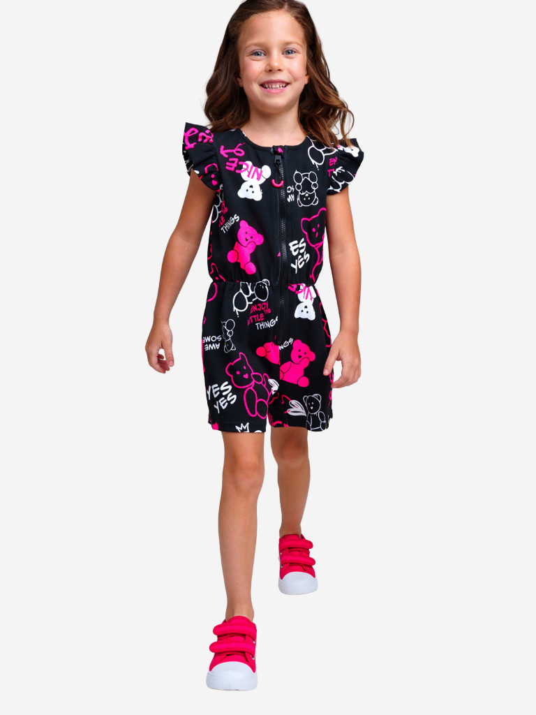 Комбинезон для девочек PlayToday