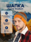 Оранжевый