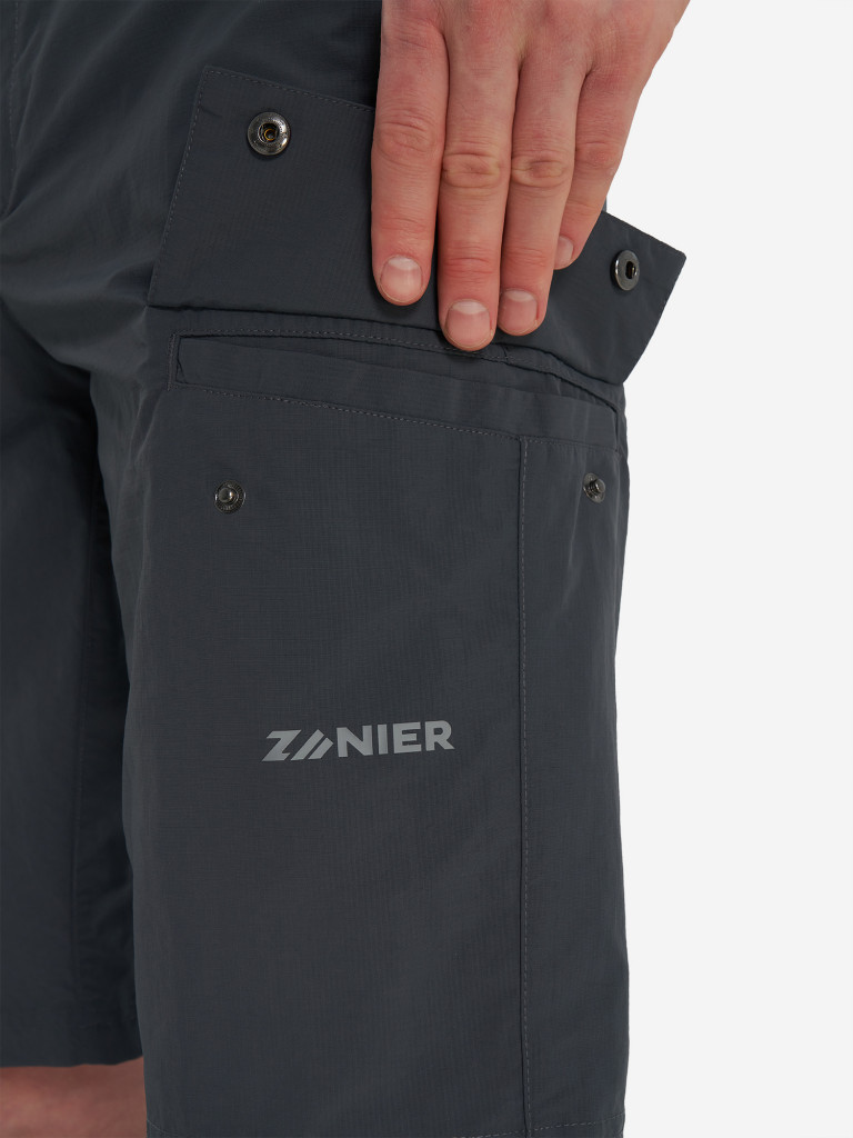 Шорты мужские Zanier
