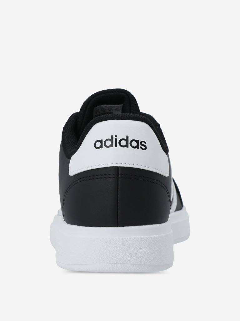 Кеды детские adidas Grand Court 2.0 K