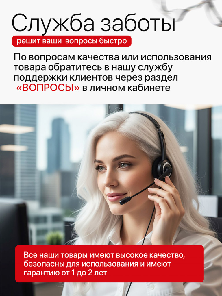 Массажер для ног электрический SENNE с подогревом, воздушно-компрессионный с вибрацией