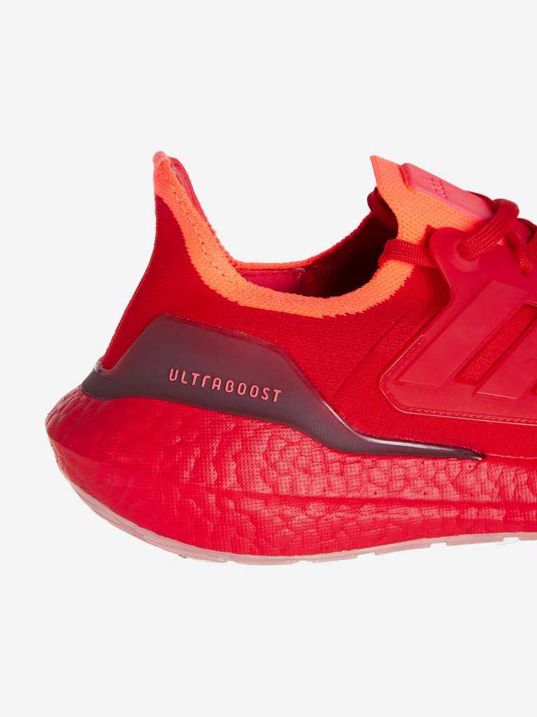 Кроссовки мужские adidas Ultraboost 22