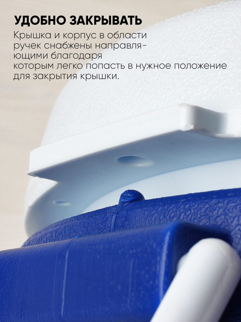 Термоконтейнер EZ COOLERS Keep cold cooler jumbo, 35 л, синий
