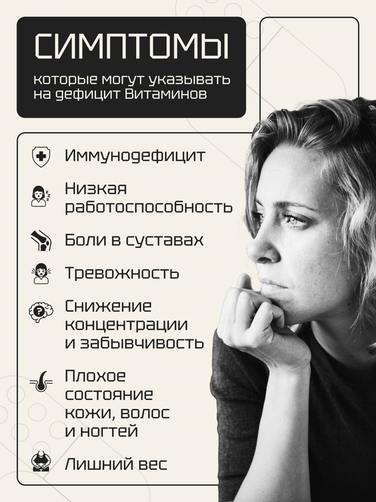 Zolten Tabs Vitamins for women