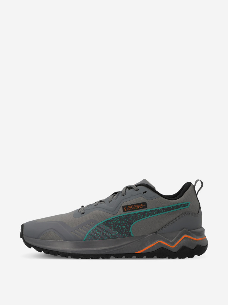 Кроссовки мужские PUMA Better Foam Xterra