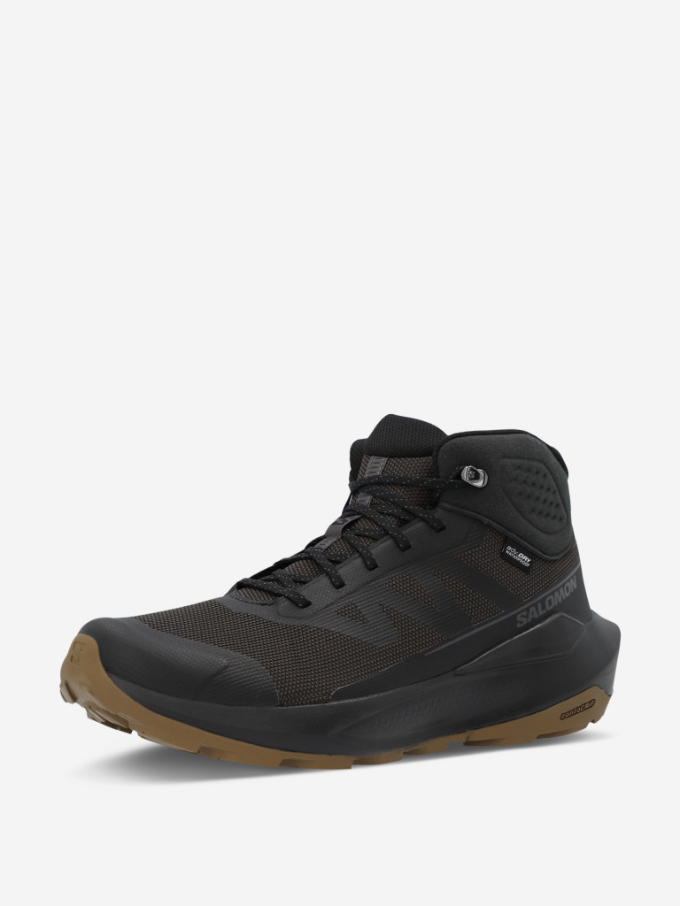 Ботинки мужские Salomon Elixir Tour Mid Wp