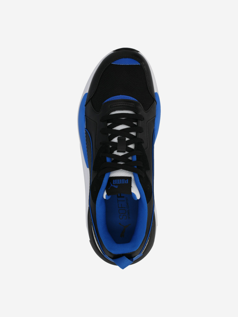 Кроссовки мужские PUMA X-Ray Game