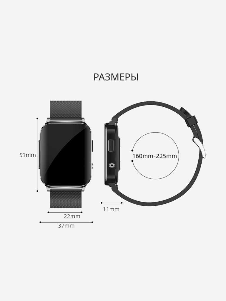 Умные часы с холтером GELIKON LINE GL-03