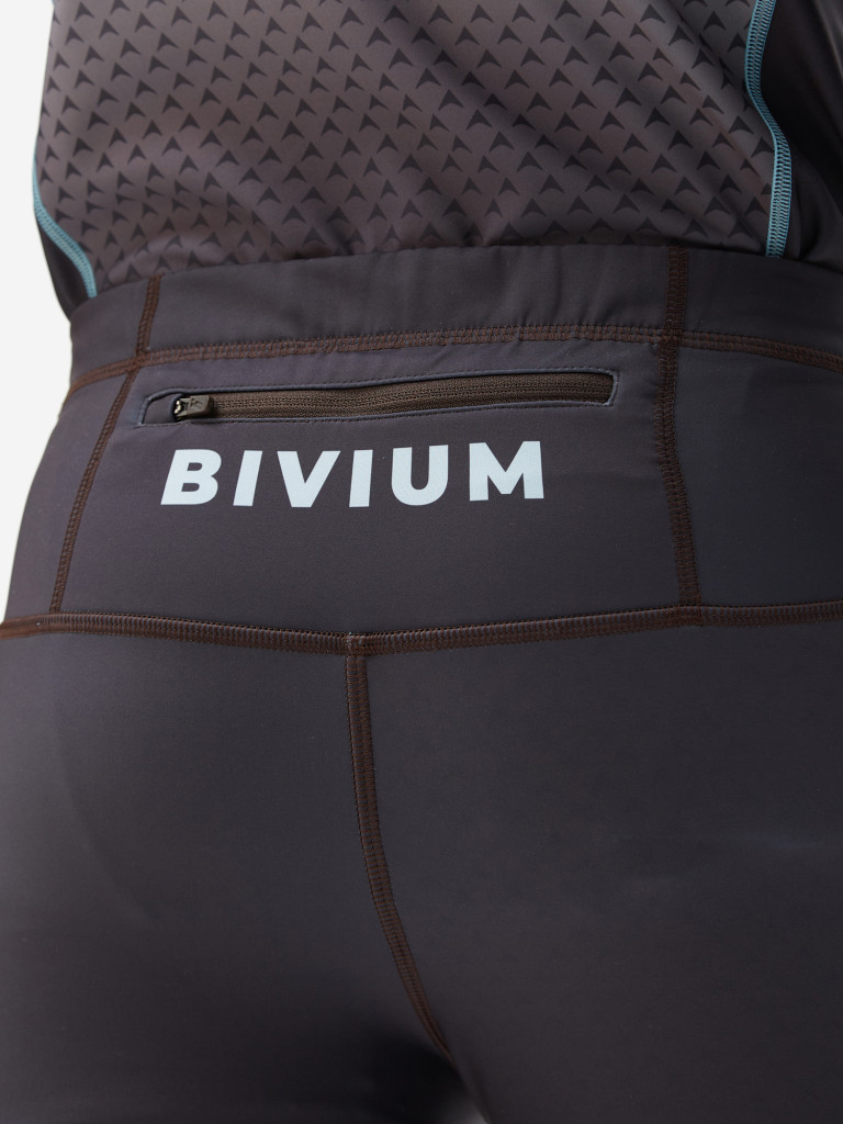 Костюм гоночный утепленный мужской BIVIUM