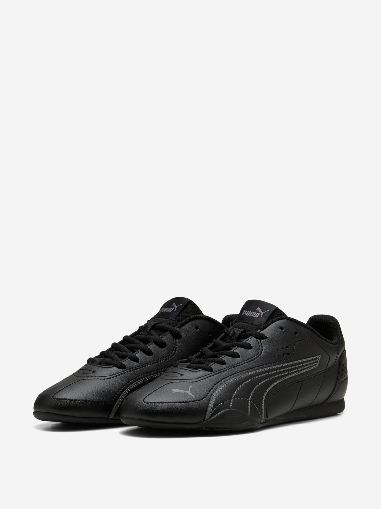 Кроссовки мужские PUMA Catch