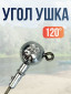 серебристый