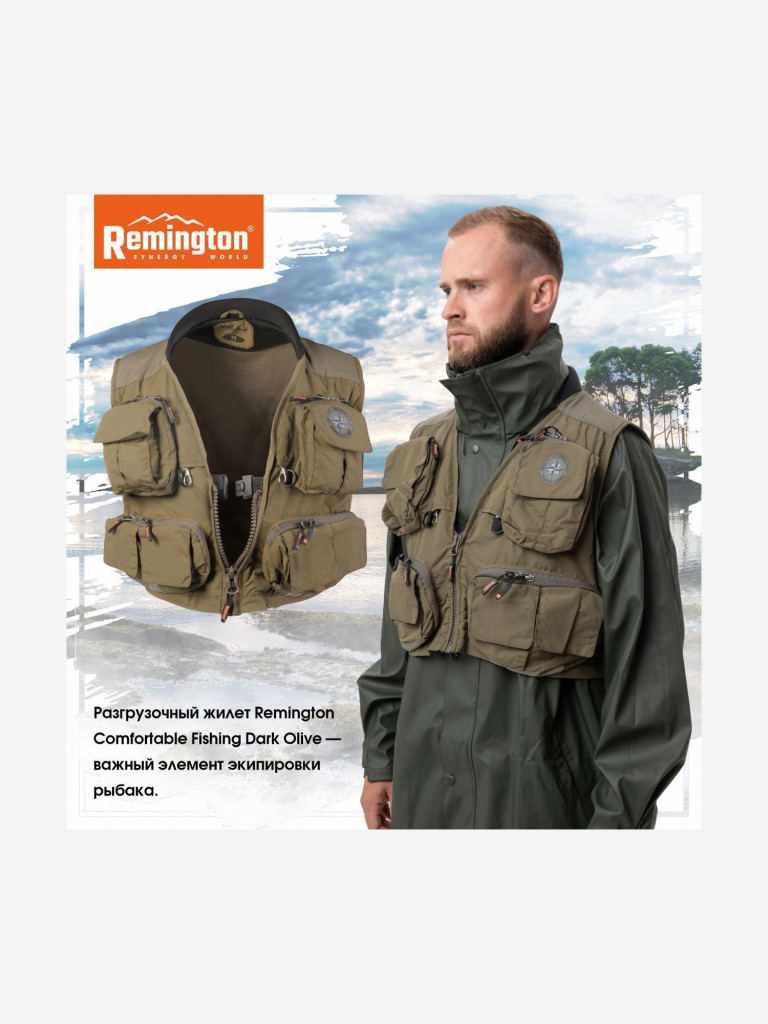 Жилет разгрузочный Remington Comfortable Fishing Dark Olive