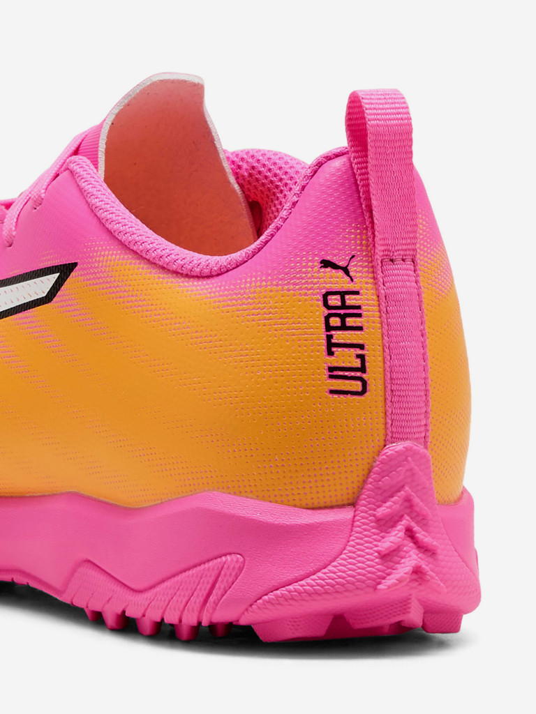 Бутсы для мальчиков PUMA Ultra 6 Play Tt