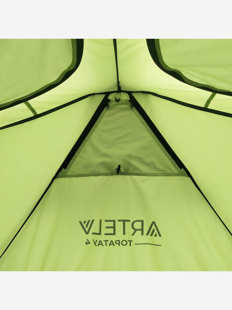Палатка кемпинговая ARTELV 4 (зеленая)
