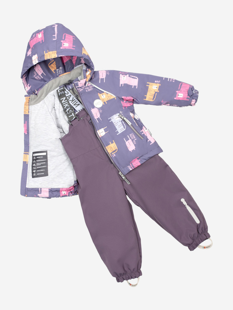 Костюм NIKASTYLE